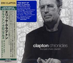 洋楽CD、ベスト盤、エリック・クラプトン「クラプトン クロニクルズ ザ 